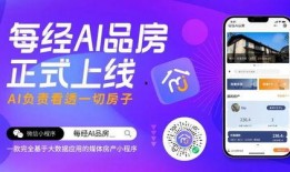 新闻热料小程序热点爆料,揭秘最新新闻热料背后的故事